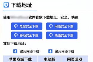 记者：担心桑谢斯的伤病问题，贝西克塔斯对他兴趣冷却